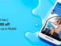 Moto G3 Exchange Discount Offer